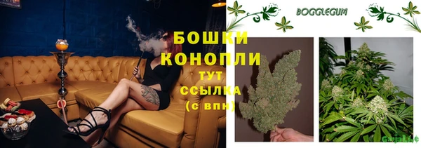 MESCALINE Ладушкин