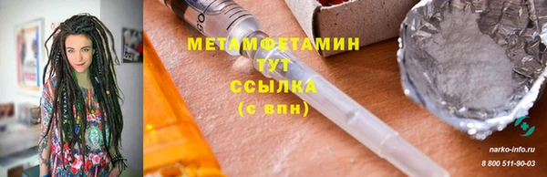 jwh Лагань