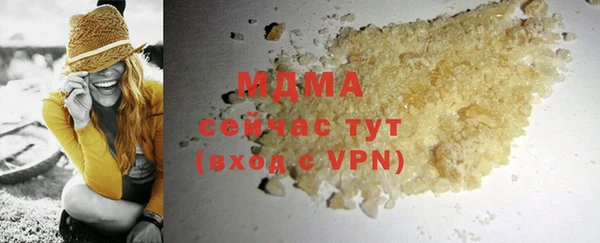 MESCALINE Ладушкин