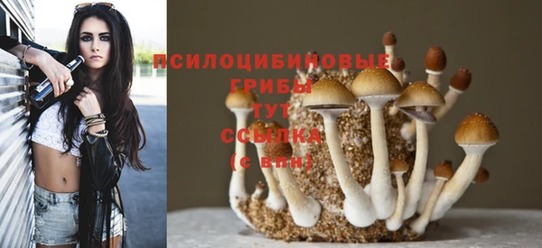 таблы Лихославль