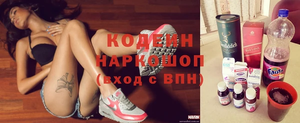 круглые Лабытнанги