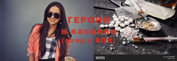 круглые Лабытнанги