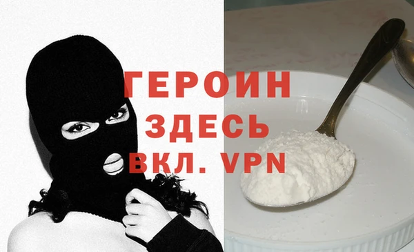 гашишное масло Липки