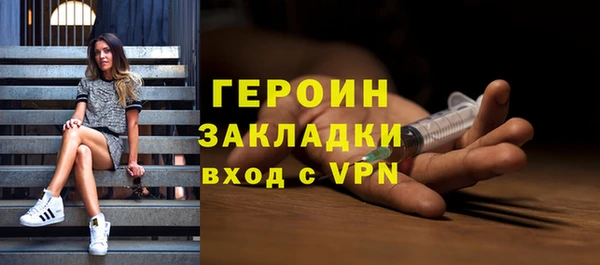 MESCALINE Ладушкин