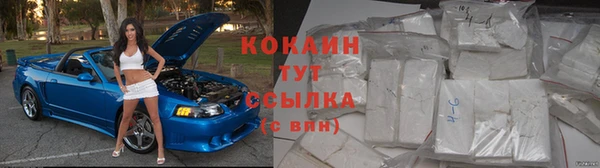 спайс Лиски
