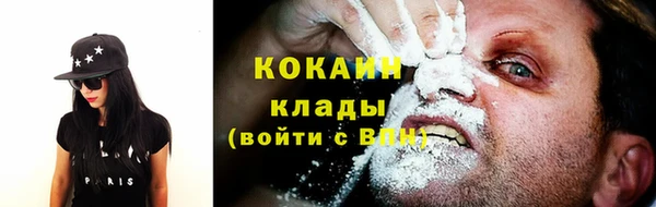 круглые Лабытнанги