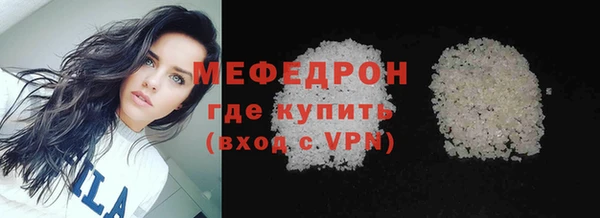 круглые Лабытнанги