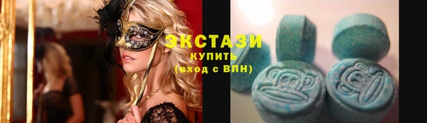 спайс Лиски