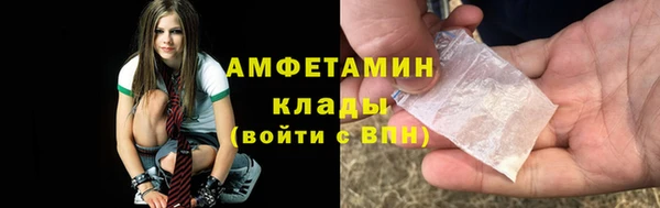 jwh Лагань