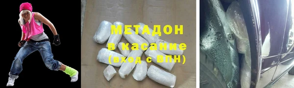 MESCALINE Ладушкин