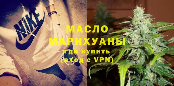 круглые Лабытнанги