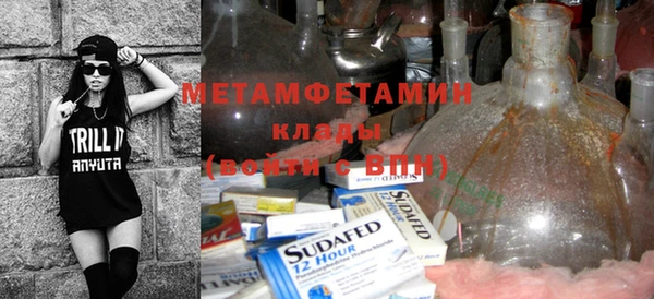 круглые Лабытнанги