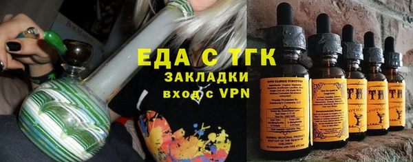 круглые Лабытнанги