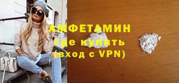 MESCALINE Ладушкин