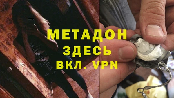 круглые Лабытнанги