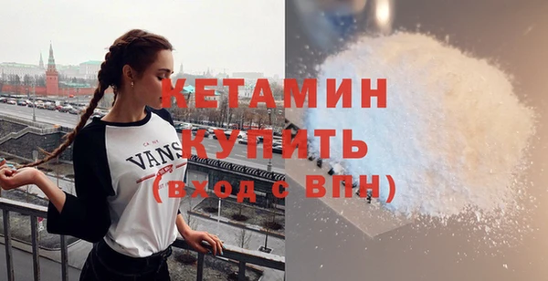jwh Лагань