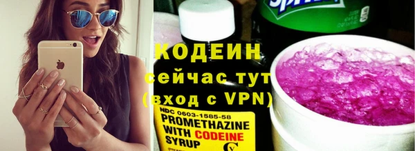 круглые Лабытнанги